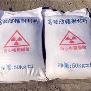 广西高性能防护硫酸钡